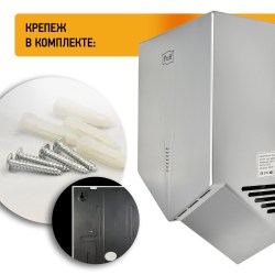 Puff-8802С 3